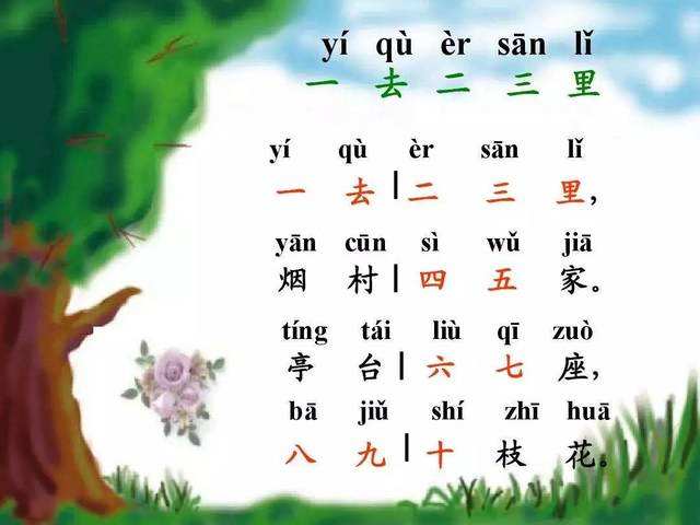 果盘小兵三国bt版下载